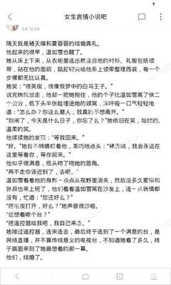 雅博官网手机版